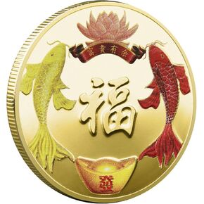 غني ولديك فائض ، Koi Fish Lucky Coin سحر الحظ لخدش تذاكر اليانصيب