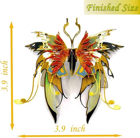 نموذج 3D Metal Buzzles للبالغين - طقم التجميع الميكانيكي الفراشة DIY ، بريق الفراشة الفراشة المعدنية الطراز المليئة بنماذج بناء زخرفة إبداعية مناسبة لزخارف المنزل الفنية (ذهبية) in Kuwait