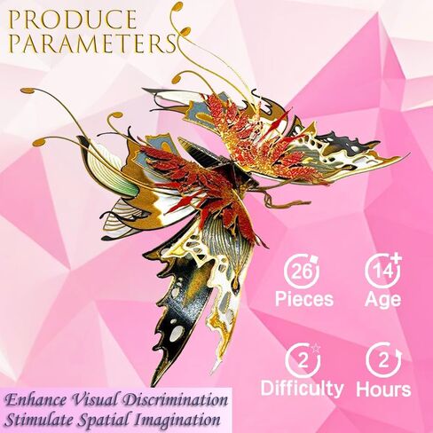 نموذج 3D Metal Buzzles للبالغين - طقم التجميع الميكانيكي الفراشة DIY ، بريق الفراشة الفراشة المعدنية الطراز المليئة بنماذج بناء زخرفة إبداعية مناسبة لزخارف المنزل الفنية (ذهبية) in Kuwait