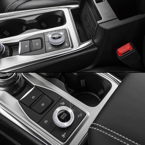 LECART for Explorer Accessories Drive Mode Switch Knob Cover Aluminum Alloy Car Interior Decoration Trims for Ford Explorer 2020 2021 2022 2023 in Saudi Arabia