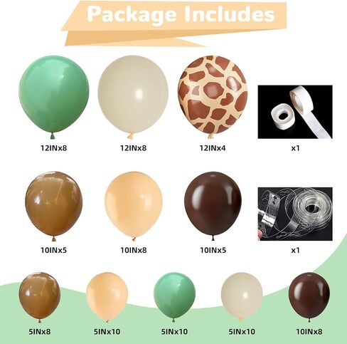 Sage Green Brown Balloon Garland Kit Olive Green Gold Safari Balloons Arch Animal Print Balloons Woodland Camo Army Green Dark Brown Coffee Nude Balloon for Jungle Hunting Wild Birthday Decor in Saudi Arabia