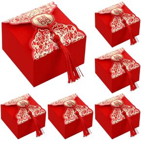 20pcs صناديق حلوى الزفاف صناديق التعبئة على الطراز الصيني مع مربعات علبة الورق تاسيل معالجة الحاويات حاوية مشاركة الزفاف تفضل باللون الأحمر