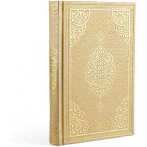 FURKAN Thermo Leather Quran Black