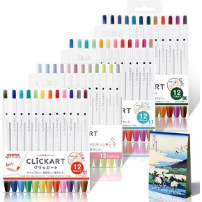 Zebra ClickArt Marker Marker 48 Consite Complete مجموعة كاملة ، 4 مجموعات فريدة من 12 ألوانًا تشملها ، حبرًا قائمًا على الماء ، كتابة سلسة ، مثالية لتدوين الملاحظات والأعمال الفنية مع ملاحظات أوكيو إي لزجة