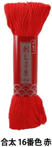 Sashiko Thread JUMBO Skein, 100 meters - Color #116 "Red" - Japanese Quilting & Embroidery in Kuwait