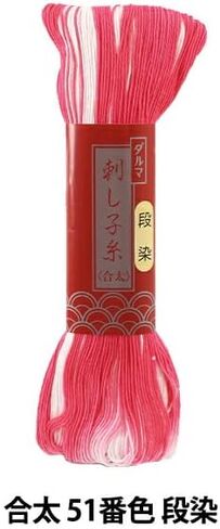 Sashiko Thread JUMBO Skein, 100 meters - Color #116 "Red" - Japanese Quilting & Embroidery in Kuwait