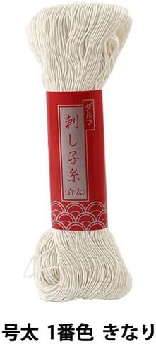 Sashiko Thread JUMBO Skein, 100 meters - Color #116 "Red" - Japanese Quilting & Embroidery in Kuwait