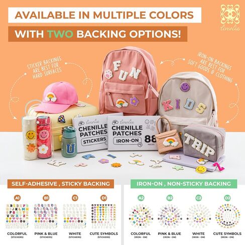 88pc USA Brand Self Reshesive Patches (الأشكال) أحرف تشنيل بقع تشنيل تلتصق على رسائل لالحفاد على الظهر قشر وملصقات حروف غامضة. in Saudi Arabia