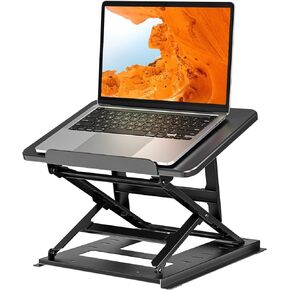 HUANUO Adjustable Laptop Stand for Desk, Adjustable Height Laptop Riser - Easy to Sit or Stand with 9 Adjustable Angles, Portable Computer Stand Fits 15.6 Inch Laptop & Notebook