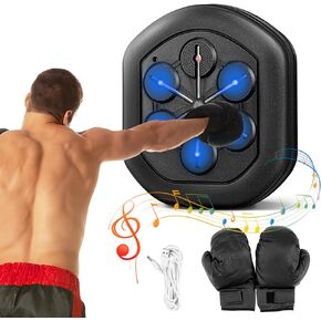 Newhai Music Boxing Machine آلة اللكم الإلكترونية Smart Lite Boxer معدات تدريب مثبتة على الحائط USB شحن للأطفال البالغين مع قفازات الملاكمة in Kuwait
