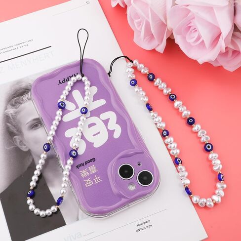 LUTER 2pcs Beaded Phone Charms, Round Special-shaped Evil Eye Beaded Lanyard Handmade Anti-lost Phone Wrist Strap Cute Keychain Phone Chain Evil Eye Phone Charm for Men Women Couple in Saudi Arabia