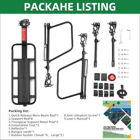 ROCKBROS Rear Bike Rack - 55 LBS Load Full Quick Release Aluminum Alloy Bike Cargo Racks with Instructions & Tools for MTB, Ebikes, Road Bike in Saudi Arabia
