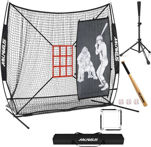 7'X7' Baseball Softball Practice Net,Pitching Net,Batting Net,with Baseball Tee,Baseball Pitching Kit - Batter Dummy,Bonus Strike Zone and Bow Frame in Saudi Arabia