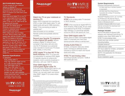 Hauppauge 1191 WinTV-HVR-955Q USB موالف التلفزيون للكمبيوتر المحمول in Kuwait