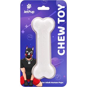 Pup Chew Toy - Bone - Human Grade Chew Toy - Human Pup Play - 100% Food Grade Silicone (White Bone)