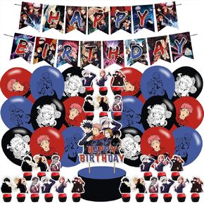 مستلزمات حفلات عيد ميلاد Jujutsu Manga Kaisen ، بما في ذلك الكعك Topper و Cupcake Toppers و Banner و Latex Balloons ، فهي مناسبة جدًا لمستلزمات حفلات عيد ميلاد Boy and Girl.
