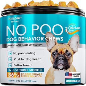 Kinpur Pet Care No Poom Behaviours - ساعد الكلب على التغلب على العادة مع اليقطين الطبيعي والقرنبيط والبابونج والكبد الدجاج والمزيد - يمنع الأكل من الأكل - البراز coprophagia.