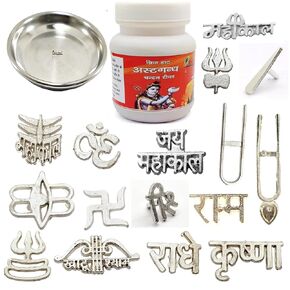 astghandha Chandan tika with Plate and 16 Types Metal tika Stamp Forehead (KSI.250g-P1)