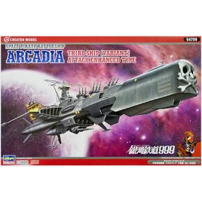 Galaxy Express 999 - Space Pirate Battle Ship Arcadia 3rd Ward [Kai] نوع الهجوم القسري (نموذج بلاستيكي)