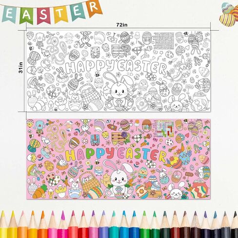 Artlunar Kids Easter Stains Stuffers Homes Happy Easter Giant Coloring Poster & Tablecloth - 31 × 72 بوصة لافتة تلوين الورق Jumbo للحرف والأنشطة والألعاب والحفلات وديكور الفصول الدراسية in Kuwait