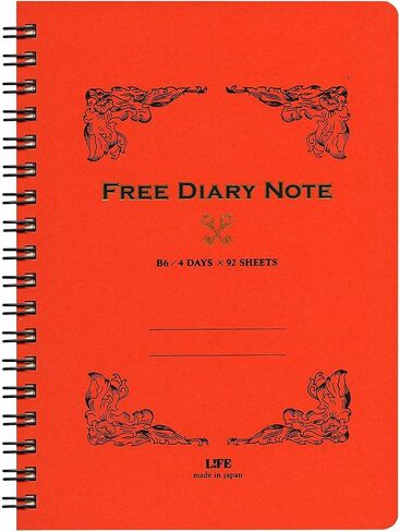 Life Free Diary Diary D1527 in Saudi Arabia
