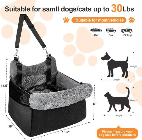 Dog Car Seat for Small/Medium Dogs up to 30lbs, Memory Foam Booster Seat with Anti-Slip Base & Storage Pockets, Washable Pet Travel Bed for Cars/Home/Travel (BlackGray) in Saudi Arabia