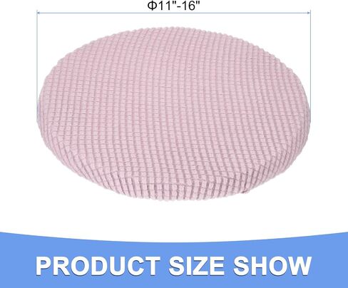 Round Bar Stool Covers - 2 Packs Anti-Slip Washable Elastic Soft Seat Slipcovers Fits for Bar Chair Stool - 11 Inch-16 Inch Dia, Lemon Yellow in Kuwait