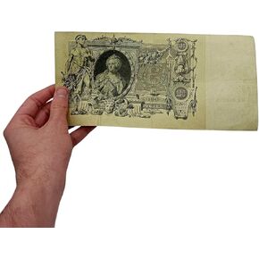 Impacto Coleccionables | Russian Russian 100 Rubles من 1910 "Catherine Panchnote - نادر التحصيل من العصر الإمبراطوري ، معتمد أصيل
