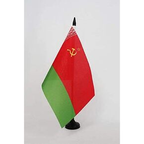 العلم الجمهورية الاشتراكية السوفيتية العلم 5 'x 8' '