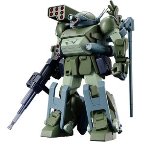 Bandai Hobby - Armored Trooper Votoms Brilliantly Shining Heresy - Burglarydog HG 1/72 Model Kit