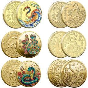 6-Piece 2025 Year-of-The-Snake Zodiac Blessing Coin Set - Antique Bronze Chinese New Year Coins with Dragon & Mythical Creatures, Feng Shui Lucky Gift for Spring Festival, Snake Zodiac Collectibles