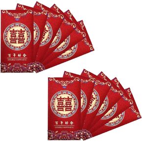 12 PCS حفلات زفاف حمراء الأظرف التقليدية الصينية الفاخرة النقد الهدية هونغ باو أموال محظوظة الحزم الحمراء لحفل الزفاف عريس العريس حديثا