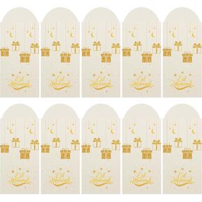 Eid Mubarak Money Envelopes for Cash – Perfect Eid Gifts, Ramadan & Eid Celebrations, Eid Mubarak Card & Cash Envelope (Pack of 10)