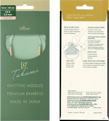 Clover Pro Takumi Circular Creetting Neitle Bamboo 32 بوصة حجم الولايات المتحدة 8 (5.00 مم) 3350 مع 10 علامات غرزة ملونة in Kuwait