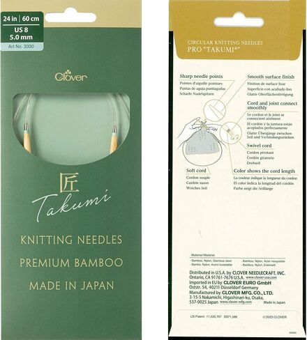 Clover Pro Takumi Circular Creetting Neitle Bamboo 32 بوصة حجم الولايات المتحدة 8 (5.00 مم) 3350 مع 10 علامات غرزة ملونة in Kuwait