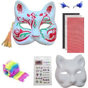 قناع Cat مع شبكة فرو وعين ، 14 PCS FUN THERIAN SANCK KIT FOR FURRY MAKERS ، THERIAN STARTER مع كل الأشياء ، هدية ممتعة للطفل إلى المنزل مشاريع المنزل
