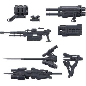 Bandai Spirits 1.2 inches (30 mm) Optional Parts Set, Armored CORE VI Fires of Rubicon Weapon Set 02, Color-Coded Plastic Model
