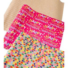 Classy Wino Funny Adult Wrapping Paper 17'' Mini Rolls | 'Happy Fcking Birthday' Pink Gold Foil & Kraft Designs | Premium Thick Gift Wrap, 42.5 Sq Ft Total | 3-Pack for Birthdays & Gag Gifts