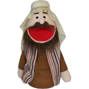 18" Bible Poor Man Puppet, Brown Hair