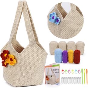 Pnytty Crochet Bag Kit Kit Crochet Kit للمبتدئين البالغين ، Kochet Starter Kit-Kitter Bag Crochet Kit مع دروس فيديو خطوة بخطوة ، خيوط الكروشيه ، خطاف الكروشيه لصياغة هدية