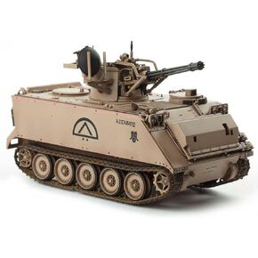 Academy #13507 1/35 M163 Vulcan Air Defense System Plastic Model Kit