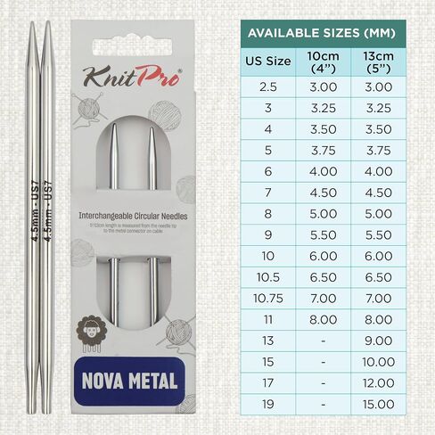 Knitpro Nova قابلة للتبديل الإبرة الدائرية 5 "(13 سم) | الولايات المتحدة الحجم 7 (4.5 ملم) in Kuwait