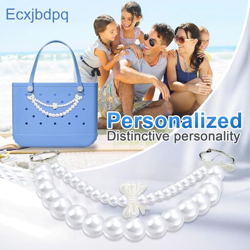 Charms for Bogg Bag, Pearls Chain for Bogg Bag Accessories Charms Compatible with Simply Southern Beach Tote, Insert for Beach Tote in Kuwait