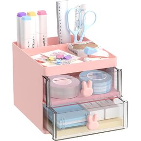 DRQ Desk Organizer مع اثنين من أدراج ، حامل قلم بالقلم الرصاص متعدد الوظائف للتخزين المكتبي مع 3 مقصورات ، ملحقات مكتبية صغيرة صغيرة ومنظمي لمستلزمات المكاتب المنزلية المدرسية (أبيض)