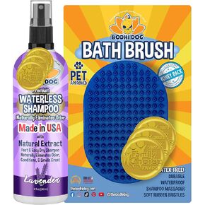 Bodhi Dog Grooming Shampoo Brush + Lavender Bundle Shampoo Bundle