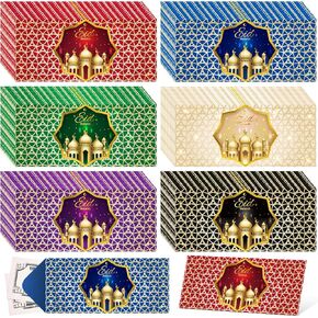 Zhanmai 36 PCS عيد مبارك الأموال المظلات 7 × 3.15 بوصة من رمضان بطاقة الهدايا النقدية العيد تحيات Gold Foil Gopicets لعيد العيد حفلات الاحتفالات الاحتفالات (أفقي)