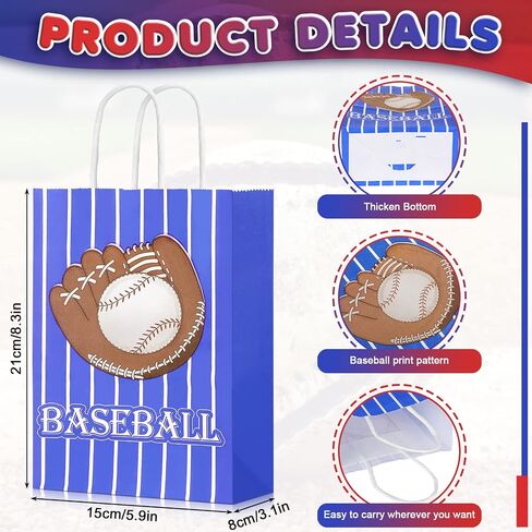 MTLEE Baseball Party Favors - 36 Pieces Set Includes 12 Paper Bags, 12 Silicone Bracelets, 12 Mini Foam Baseballs in Saudi Arabia
