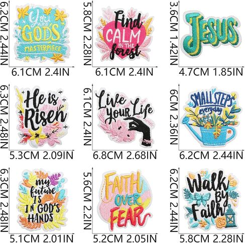 16Pcs Positive Affirmations Iron on Patches，Motivational Phrases Embroidered Sew on Applique for Bags Clothes Jackets（C） in Kuwait