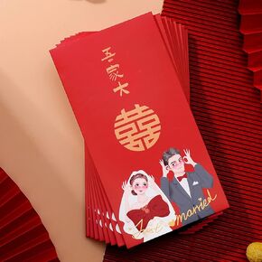 Chinese Red Envelopes for Wedding - 10 Pieces Lucky Money Envelopes with Wishes, Bride and Groom Patterns, Accessories for Chinese Wedding