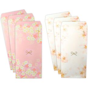 Elegant Japanese Traditional Gift Money Envelopes Made in Japan, 12 Pack (4 Color x 3 Pack) 7.1x3.5 inch Sakura Cherry Blossom Design